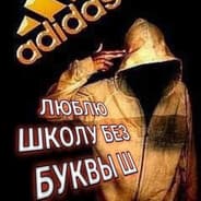 Avatar of player Капитан кружок