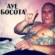 Avatar of player КАРАБАС БАРАБАС