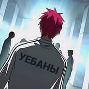 Avatar of player sexy swag