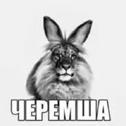 Avatar of player По затылку тайдбрингером