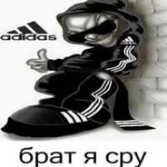 Avatar of player глебуба