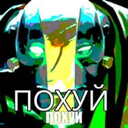 Avatar of player 祝福拇指