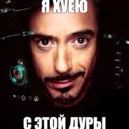 Avatar of player ужастики пугалки