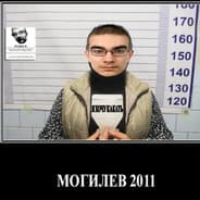 Avatar of player Горный житель