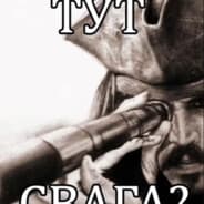 Avatar of player ПРОФЕССОР ТУХЛОДЫР