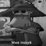 Avatar of player Глагол