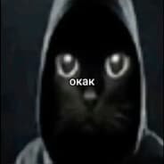 Avatar of player чипсы