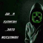 Avatar of player КМС ПО ФИДУ