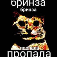 Avatar of player Ваня