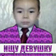 Avatar of player Харамный