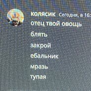 Avatar of player The Worst Carry Player Ever