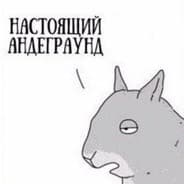 Avatar of player ЭТО Я ЛЕХА