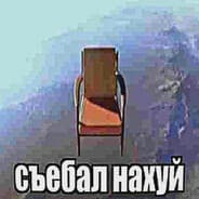Avatar of player пидроцефал