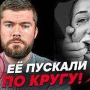 Avatar of player вас трахает Максим Вердикт