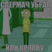 Avatar of player hvtx