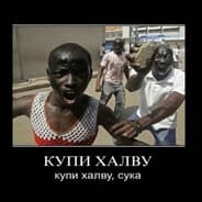 Avatar of player Артём Яйцелёт