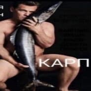 Avatar of player Пиво