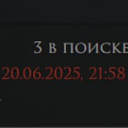 Avatar of player Поиск запрещен до