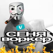 Avatar of player paranoiq