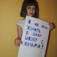 Avatar of player лупи их дахао