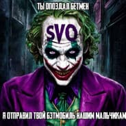 Avatar of player KLeщ ☼OpnЫi