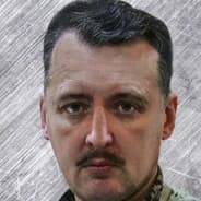 Avatar of player ДУШНЫЙ КОРЕНЬ