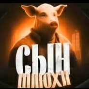 Avatar of player Истребитель xoxлов