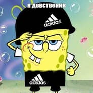 Avatar of player писюн