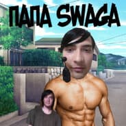 Avatar of player ПАПА SWAGA