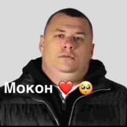 Avatar of player DEMAНЮГА666(.)(.)