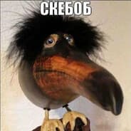 Avatar of player скебоб
