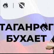 Avatar of player Пипися