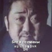 Avatar of player ВЫЖИВАЛЬЩИК