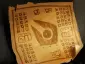 Item recipe_manta